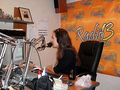 , , ... ON AIR!